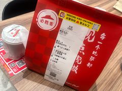 -必胜客(新中纬店)