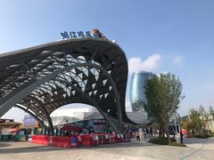 -长沙湘江冰雪世界