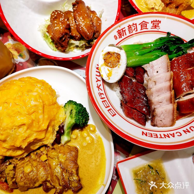 石碣新店｜超高性价比茶餐厅｜新韵食堂🍛