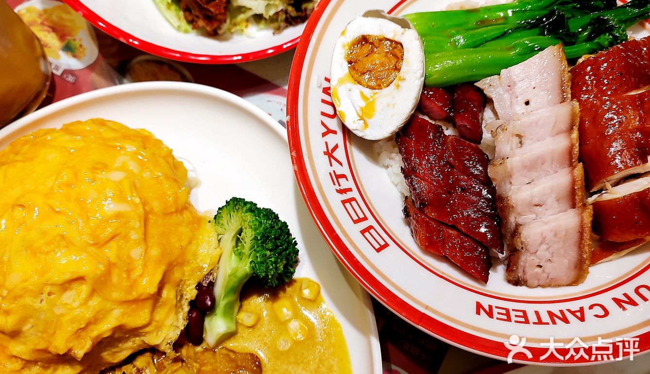 石碣新店｜超高性价比茶餐厅｜新韵食堂🍛