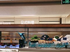 -星伦多自助料理·涮烤一体(江桥万达店)