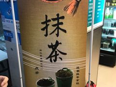 -1点点(丰盛町店)