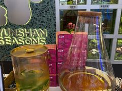 -芸山季·云南山珍菌火锅(南翔印象城MEGA店)