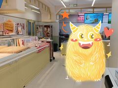 -红星前进面包牛奶公司(君太店)