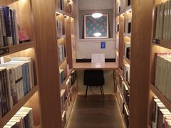 -思南书局(复兴中路店)