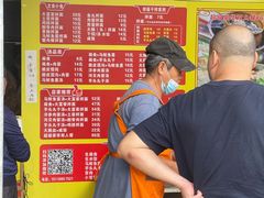 -卢聪艺小吃店(阳翟总店)