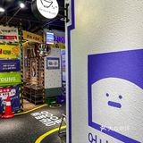 这简直是把韩国明洞搬进了中街