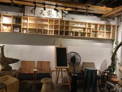 -黄鹤天厨·泡椒田鸡创始者(莲花店)