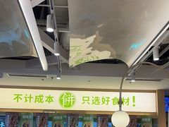 -甲乙饼·手工牛肉饼(天通苑华联店)