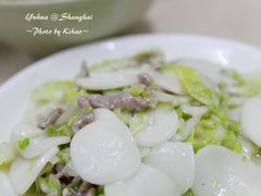 -玉华饮食店(茅台路店)