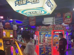 -大玩家(大连高新万达店)