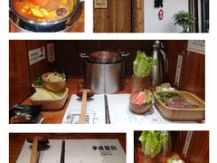 -独食火锅·半米屋台(直营总店)