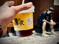 -JPG canteen(广州寺右公馆店)