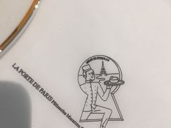 -La Porte de Paris 巴黎之门法式甜品