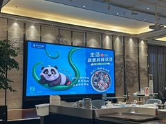 -眉州东坡(北苑华贸店)