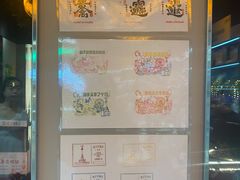 -天津意大利风情旅游区