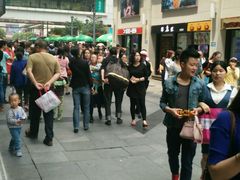 -万达影城(金牛万达广场激光IMAX店)
