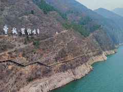 -白帝城·瞿塘峡景区