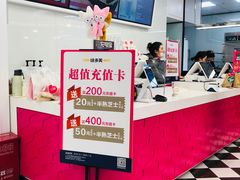 -味多美(江桥万达店)