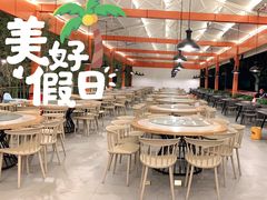 大堂-向外鱼乐·土菜·虹鳟鱼