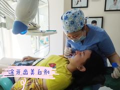 -精德口腔·种植修复·儿牙中心(财富中心店)