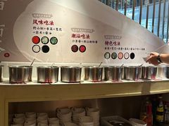 -海银海记潮汕牛肉火锅(新港中路海珠店)