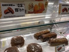 -味多美蛋糕(洋桥店)