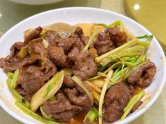 姜葱炒牛肉-东山茶寮(新安店)