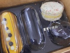 -星巴克臻选(江门汇悦大融城店)