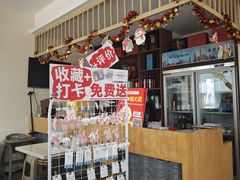 -培万河间驴火•驴肉火锅(东平店)