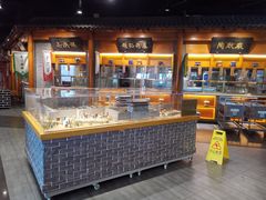 -东来顺饭庄(西直门店)