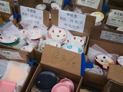 -南泰百货批发市场