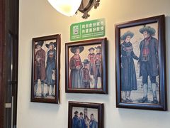 -宝莱纳啤酒花园餐厅PAULANER BRAUHAUS Nanjing(广州路店)