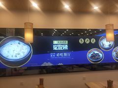 -朱洪元苏式面馆(绿宝广场店)
