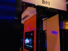 -星聚会KTV(北京世贸天阶店)