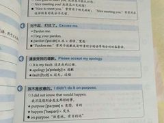 -嘉兴高级中学