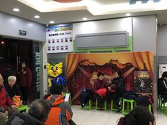 -吉的堡成长中心(五角场安波校区)