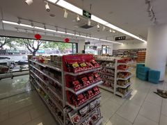-百年义利(福长街店)