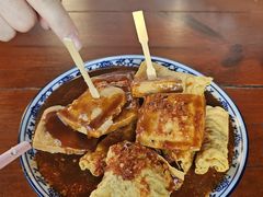 双拼臭豆腐-茅老太臭豆腐