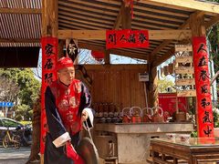 -田园印象·成都土菜院子(华阳店)