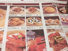 -新宝餐厅(流塘店)