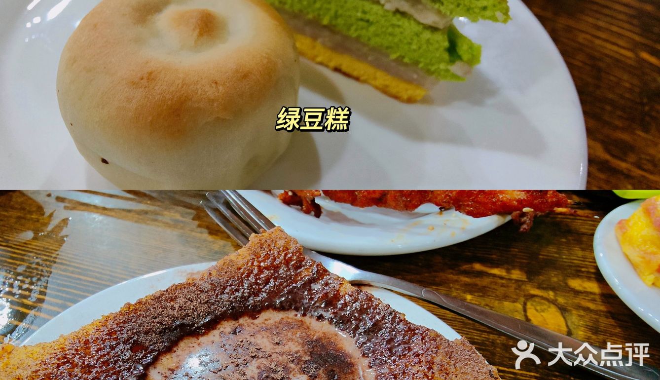 来万宁必吃榜小吃南洋风味