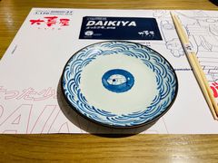 -皇城恒隆广场
