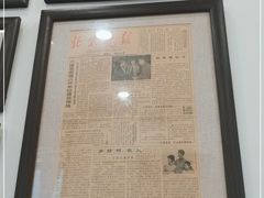 -悦宾饭馆(翠花胡同店)