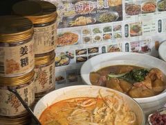 -章记星洲 · 新加坡餐厅(望京店)