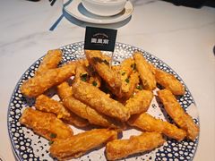 咸蛋黄茄子-园里前·10年私厨·福建菜(台江万达鳌峰洲店)