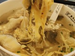 -熙盛源(滨湖万达店)