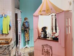 -恋物百货商店(华侨城店)