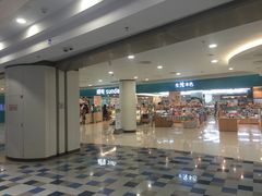 -顺电sundan(北投新奥购物中心店)