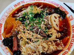 -每味每客·重庆麻辣烫(国泰店)